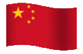 china-vlag-bewegende-animatie-0009