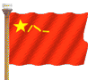 china-vlag-bewegende-animatie-0010