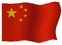 china-bewegende-animatie-0037