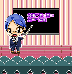 leraar-en-leerkracht-en-juf-en-meester-bewegende-animatie-0135