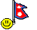 nepal-vlag-bewegende-animatie-0002