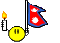 nepal-vlag-bewegende-animatie-0003